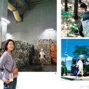 재활용처리장 이미지