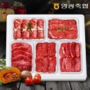 영광 이미지