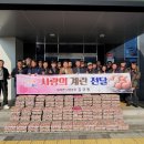 낙원농장 이미지