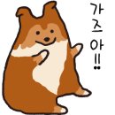 순수목장 이미지