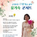 용산도서관 Daum카페