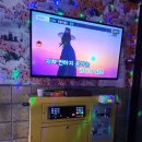 아지트동전노래연습장 이미지