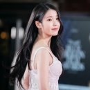 아이유뷰티 Daum카페