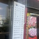 쌍둥이꼬마김밥 이미지