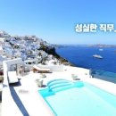순간을담다 이미지