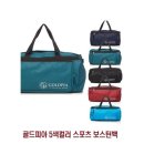 골드피아 - 진천군 상산로 86 | 골드피아