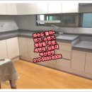 미래냉열 이미지