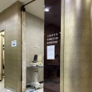 WR(인천광역시 계양구)-[용종로]-하-12 | 인천 속편한내과 갑상선기능검사(TSH검사) 일반국가건강검진1차 피검사 추가 비용 결과 갑상선자극...