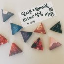 삼평동617-1 이미지