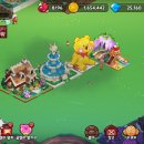 킹덤랜드5
