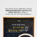 운정힐링 동물병원 이미지