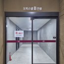 127 | 1월 갓신내림 받은 굿 강요 없는 솔직하고 현실적인 상담후기 남양주점집 '명서신당'