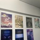 17.[수원/방탈출]소우주 &#39;스핀오프(SPIN - OFF)&#39; 방탈출 후기 요거 은근..재밌네?
