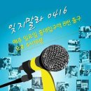 936 이미지