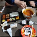 백운 여인숙 이미지