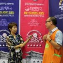 (주)바로텍 네이버블로그