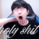 아만아파