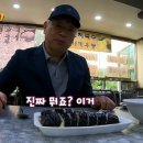 달인김밥 이미지