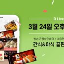 디어 이미지