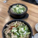 제주은희네해장국 관평점 | 관평동 점심 추천 맛집 제주은희네해장국에서 진하고 뜨끈한 국물로 해장까지 완벽히!