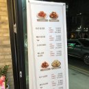 파리바게뜨용인역북점 이미지