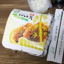 참대나무닭숯불바베큐