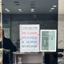 청아람미용실