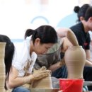 도예기능 이미지