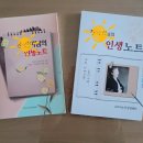 노인상담센터 이미지