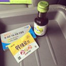 국가대표 나래 태권도장 이미지