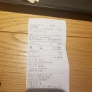 투썸플레이스포천중앙점 네이버블로그