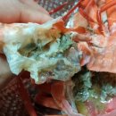 대한수산 이미지