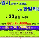 풀내음약국 이미지