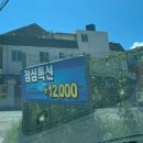 백제수산 이미지