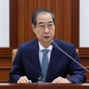 &#34;국힘, 반성 거부&#34; 유승민 불출마‥강자 없어 이미지