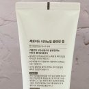 트리뉴얼 이미지