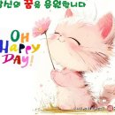 🌸26年7月6日(월) 출석부 이미지