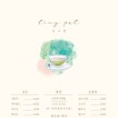 율지18로 이미지