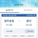 카페시도