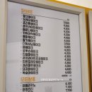 봉명동내커피의정부 이미지