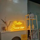 안양저축은행건물 이미지