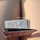 우타코비 | 스피또1000 제84회 일등 당첨의 주인공은요? 스피또 구매후기