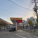 세차마당 | 부산개러지 사하구 지오 실내셀프세차 위치 사용방법 이용후기