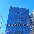 타워유진공인중개사사무소 이미지