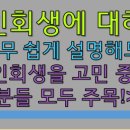 서초법무사합동사무소 이미지