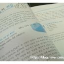 부천일신중 이미지
