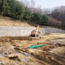 성보경영고등학교 이미지