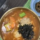 용인 콩국수 맛집 고기리 칼국수 어무이국시