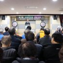 서검뜸 경로당 이미지