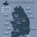 임경빈농장 노컷뉴스
